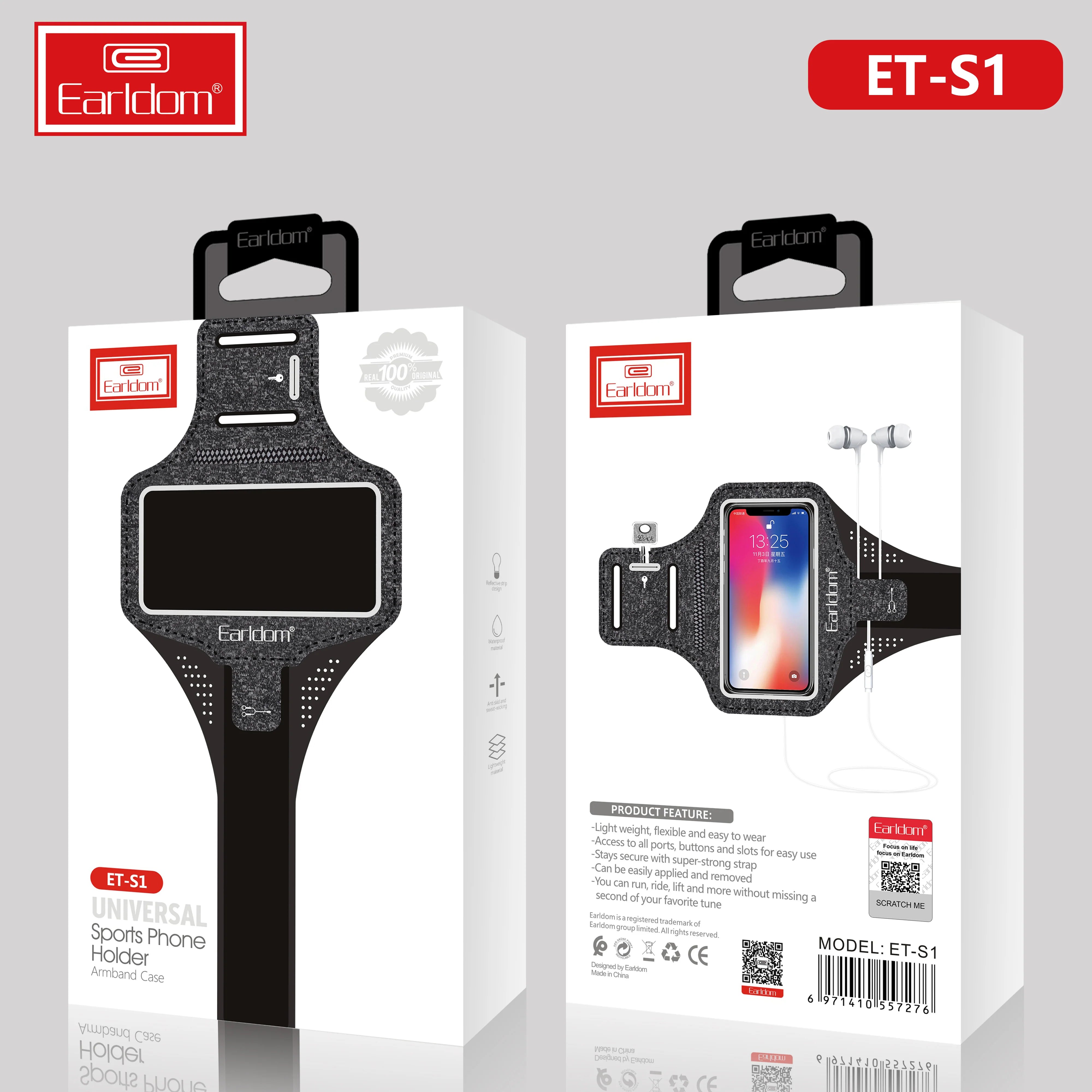 Earldom ET-S1 Universal Running Sports Armband Case Earldom ET-S1 Universal Running Sports Armband Case